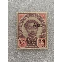 ราคา แสตมป์ ร.5 ดวง12อัฐแก้เป็น1อัฐ (แบบ1)ปี2441 (21794281444)
