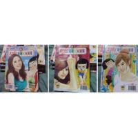 ราคา หนูหิ่น สาวดอกไม้ ปังปอนด์ เบบี้ หนูจ๋า ฮาจะเกร็งเล่มเล็ก​ สนใจดูสภาพทักแชท (24453001492)