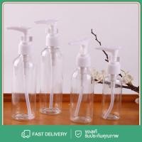 ราคา 30-120ml•พร้อมส่ง•มีราคาส่ง•ขวดปั๊มเปล่า พลาสติก ขวด ใส่ครีม ขวดปั้ม โลชั่น แชมพู PET 5 ขวด (27160127741)