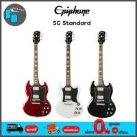 ราคา Epiphone SG Standard กีต้าร์ไฟฟ้า (9747046305)