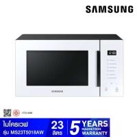 ราคา SAMSUNG ไมโครเวฟ (800 วัตต์, 23 ลิตร, สีขาว) รุ่น MS23T5018AW/ST (57200765360)
