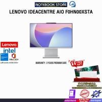 ราคา LENOVO IDEACENTRE AIO F0HN00XSTA /Core 5 210H/ประกัน 3 Years Premium Care (51907261099)
