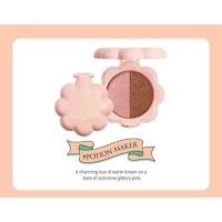 ราคา 3CE DUO SHADOW #Potion maker (947278373)