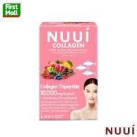 ราคา NUUI Collagen หนุยชมพู คอลลาเจน (ขนาด 10 ซอง) (25651697288)