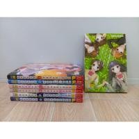 ราคา หลังตึกเรียนมีนางฟ้าถูกฝังอยู่ เล่ม 1-7 (จบ) (55354963991)