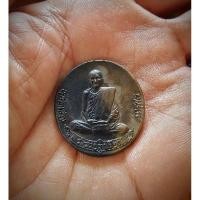 ราคา เหรียญหลวงปู่ญาท่านสวน รุ่นสุดท้าย (18535548477)