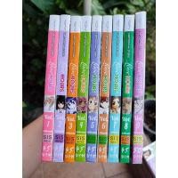 ราคา Love Hours 1-9 สภาพบ้านมีขีดสัน (23024993684)