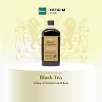 ราคา Dilmah ชาสำเร็จรูป ชาดำซีลอนสกัดเข้มข้น 100% | ELIXIR BLACK TEA 1000 ml. (RT45051) (44606591936)