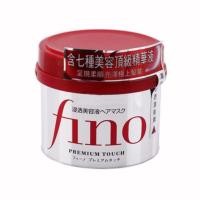 ราคา Shiseido Fino Premium Touch Hair Mask 230g (1048136807)