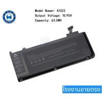 ราคา A1322 A1278 Battery For Apple MacBook Pro 13" 2009 2010 2011 2012 MB991LL/A MB990LL/A MB990J/A MC700 MC374 MD101 (46858247567)