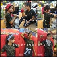 ราคา ผ้าโพกหัว ผ้าพันคอคาวบอย ผ้าเช็ดหน้าวินเทจ (4772020548)