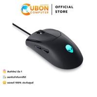 ราคา MOUSE (เมาส์) DELL ALIENWARE WIRED GAMING AW320M ประกันศูนย์ 2 ปี (46356388288)