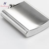ราคา <haohiyou> 8oz เหล้าสแตนเลสแบบพกพาขวดสะโพกสําหรับเดินทาง, ขวดแก้ว (26979281774)