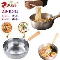 ราคา หม้อสแตนเลส ZB-D641 หม้อญี่ปุ่น (ขนาด16/18/20/22ซม)หม้อด้ามไม้สแตนเลส มีด้ามจับ รับประกันคุณภาพดี (19395041280)