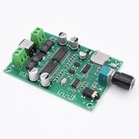 ราคา 1PCS YDA138-E Dual Channel 2*20W ไร้สาย HD Audio Power Amplifier โมดูล XH-A354 บลูทูธ 5.0 Yamaha Digital Power Amplifier Board (52906074129)