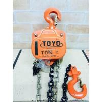 ราคา TOYO รอกโซ่ 1 TON 1 ตัน ขนาดโซ่ 6.3 มิลลิเมตร (mm) ยาว 3 เมตร (M) โซ่สาว ยาว 3 เมตร (M) (3297466820)