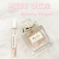 ราคา แบ่งขาย Dior Miss Dior Blooming Bouquet EDT น้ำหอมแบรนด์แท้ 100% (17580482868)