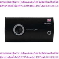ราคา MAZUMA ค.ทำน้ำร้อน 6.0KW POWER STREAM PLUS2*ดำ (41006629651)