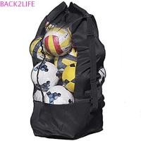 ราคา กระเป๋าตาข่ายขนาดใหญ่พิเศษสำหรับใส่ลูกบอล พร้อมระบบเชือกรูด ทนทาน ใช้ได้กับลูกบาสเกตบอลและฟุตบอล (46656406734)