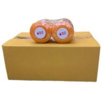 ราคา สบู่ก้อน S2 ก้อนกลม สูตรใหม่ล่าสุด สารสกัดผลส้ม AHA 肥皂 Dragon Natural Herbal Soap 160g 1 ลัง/บรรจุ 2 โหล,จำนวน 24 ก้อน (57450340214)