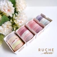ราคา RUCHE DECO - PATTERN SET 1 WASHI TAPE - Washi Tape Set - Aesthetic Tape - Deco Masking Tape DIY สมุดภาพวารสาร (42121561856)