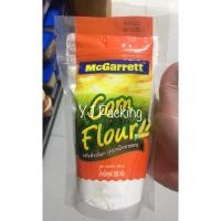 ราคา แม็กกาแรต แป้งข้าวโพด 200 กรัม McGarrett Corn Flour 200 g. (17925925973)