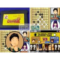ราคา ตลับเกมฮิคารุเซียนโกะ Hikaru no Go 2 [GBA] ตลับแท้ มือสอง ญี่ปุ่น สภาพดี ไม่มีกล่อง สำหรับเกมบอยแอดวานซ์ Gameboy Advance (10004758770)