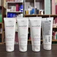 ราคา Etude House Moistfull Collagen Cream 75ml (25130647745)