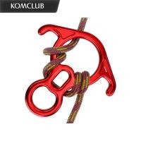 ราคา Rock Climbing descender อลูมิเนียม 5000 กก.ขนาดใหญ่รูป 8 Word เชือก Descender Belay อุปกรณ์ Rappelling แหวน Rock Climbing Rescue Gear (27292086420)