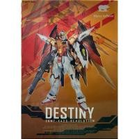 ราคา Metal Build Destiny Gundam Heine [Muscle Bear] *อ่านรายละเอียดก่อนสั่งซื้อ* (27602441991)
