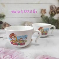 ราคา แก้วiwaki ทอยสตอรี่ /แก้ว toy story (17476468174)