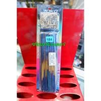 ราคา ซี่ลวด ทองไทเท เงินไทเท YOGO 9x184/9x157 (1584923907)