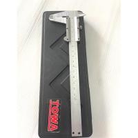 ราคา เวอร์เนียร์คาลิปเปอร์Vernier Caliper เวอร์เนีย (28270631974)