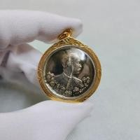 ราคา จี้พระเหรียญรัชกาลที่ ๕ หลังนารายณ์ทรงครุฑประทับราหู เนื้อผิวเงินโบราณ พิมพ์ใหญ่ วัดแหลมแค ปี 2536 (23842474454)