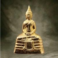 ราคา พระกริ่งพระพุทธโสธร วัดโสธรวรารามวรวิหาร ปี2549 จ.ฉะเชิงเทรา (22486566664)