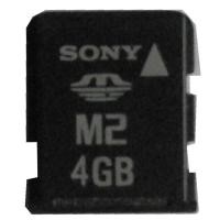 ราคา Sony 4GB M2 memory card การ์ดเก็บข้อมูล (24031104873)
