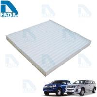 ราคา D Filter กรองแอร์ ใช้สำหรับ Isuzu อีซูซุ D-Max ดีแม็ก 2002-2011,Mu-7 (ไส้กรองแอร์) (DB014) (1352527860)
