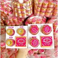 ราคา บีบีเบบี้ครีม BB Baby Cream (28570499000)