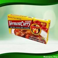 ราคา เครื่องแกงกะหรี่เผ็ดน้อย เฮ้าส์ เวอร์มองค์ 230 กรัม Mild Spicy Curry Paste House Vermont (12986845377)