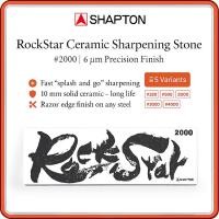 ราคา Shapton RockStar Ceramic Knife Sharpening Stones (#320 - #4000 Grit) - Splash-and-Go Japanese White Alumina Whetstone Set for Razor-Sharp Edges (27632430290)