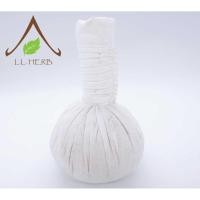 ราคา ลูกประคบ ขนาดลูก 200 กรัม สมุนไพรลูกประคบ สีขาว (2150932043)