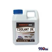 ราคา Randocut 600 น้ำยาหล่อเย็นตัด กลึง เจียร สำหรับน้ำที่มีความกระด้างสูง / Metal Working Fluids for Hard Water ขนาด 1 ลิตร (27134912601)