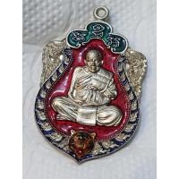 ราคา เสมาเสือคาบแก้วหลวงปู่อิ่ม ปัญญาวุโธ (25035760666)