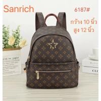 ราคา ✨พร้อมส่ง✨กระเป๋าแบรนด์Sanrich(แซนริช)ของแท้100%✨️หนังPUเกรดพรี่เมี่ยมลายดอกไม้✨ (19570421023)