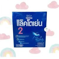 ราคา [นมผง] LACTOGEN นมผง แล็คโตเย่น 2 1,500 กรัม นมผงสำหรับเด็กทารกอายุ 6 เดือน - 3 ปี (24883029082)