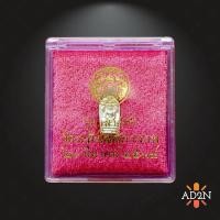 ราคา พระนาคปรกใบมะขาม รุ่นแรก วัดระฆัง เนื้อเงิน ปี 2539 (24631872305)