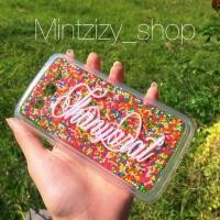 ราคา เคสฟรุ้งฟริ้ง (4413147)