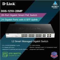 ราคา D-Link 28-Port Gigabit Smart Managed PoE Switch รุ่น DGS-1210-28MP (23936140098)