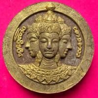 ราคา พระพรหมเปิดโลกหลังยันต์นะหน้าทอง เนื้อว่านตัวมนุษย์ (ว่านคน) ผสมสบู่เลือด สวยๆ กล่องเดิมๆ หลวงพ่อชำนาญ ปี 2549 (24582949322)