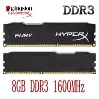 ราคา Kingston HyperX Fury DDR3 RAM 8GB DDR3 1600MHz PC3-12800U หน่วยความจําเดสก์ท็อป DIMM คอมพิวเตอร์ RAM (40729332419)